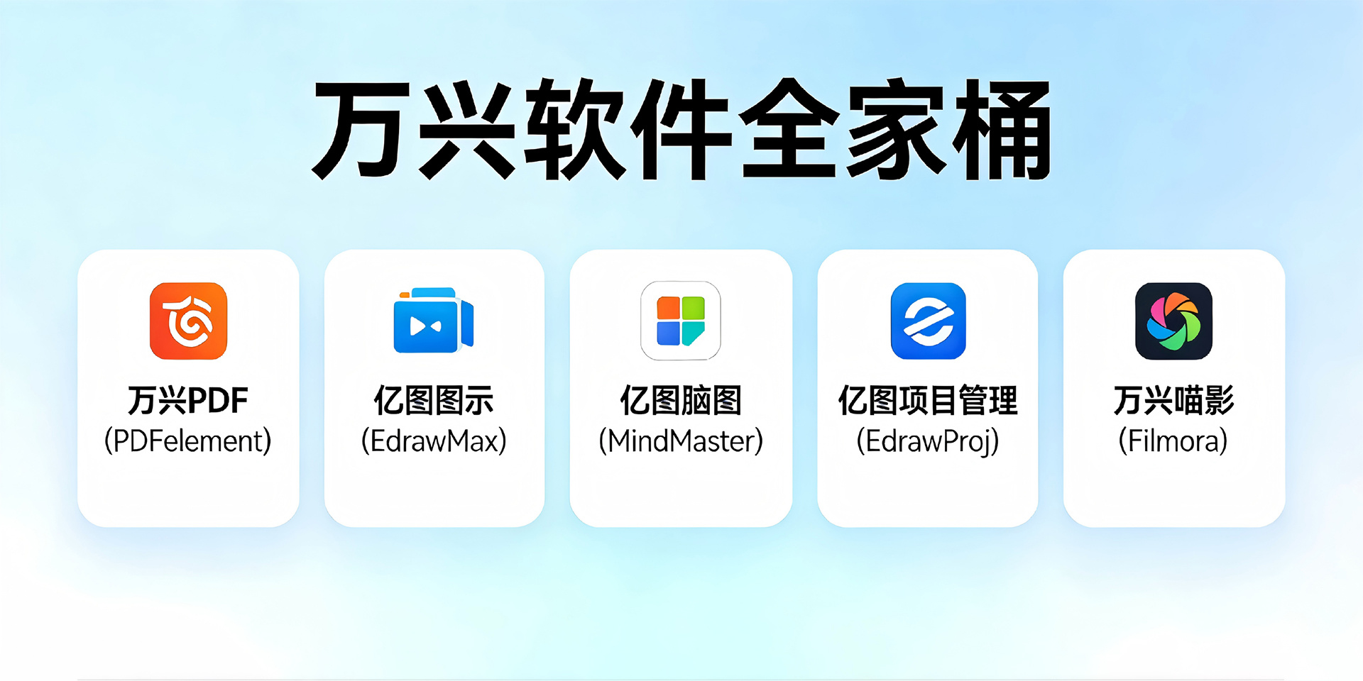 J9国际集团